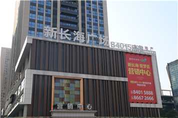 干貨滿滿，在標(biāo)識行業(yè)這些術(shù)語你得知道！