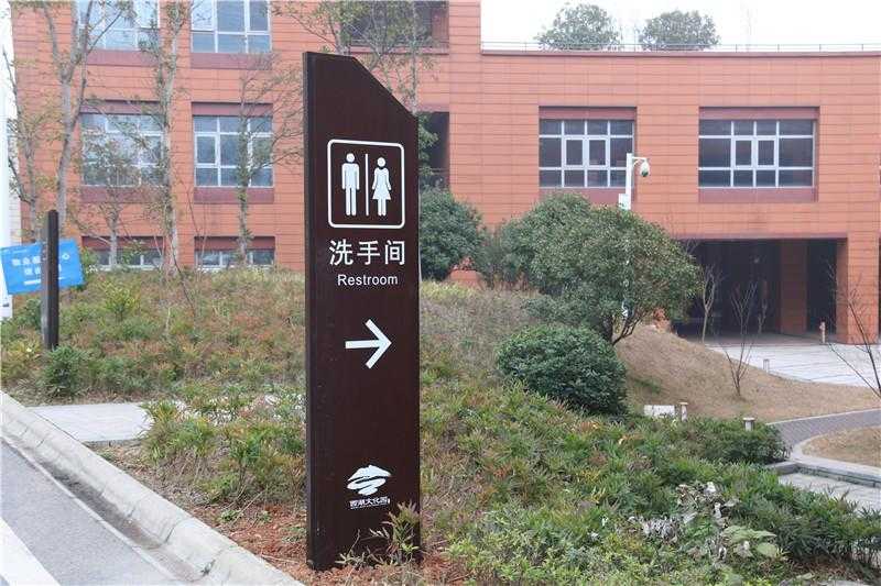 在標(biāo)識(shí)設(shè)計(jì)中，箭頭起到什么作用呢？