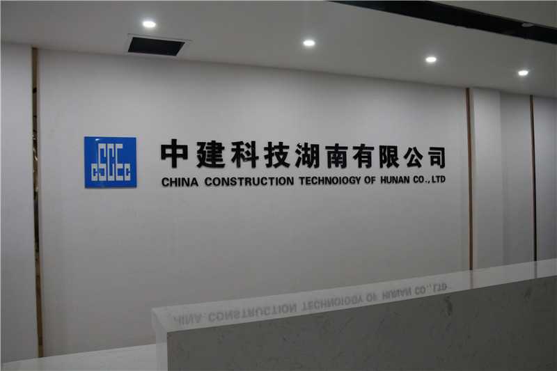 標(biāo)識(shí)標(biāo)牌的尺寸如何設(shè)計(jì)呢？愛(ài)奧尼教你！