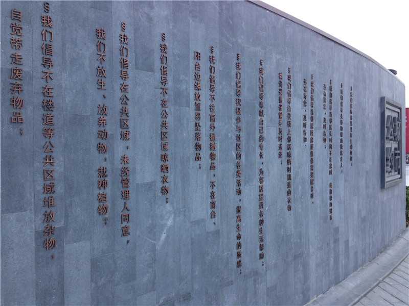 長(zhǎng)沙標(biāo)識(shí)標(biāo)牌中，標(biāo)識(shí)牌要考慮什么？