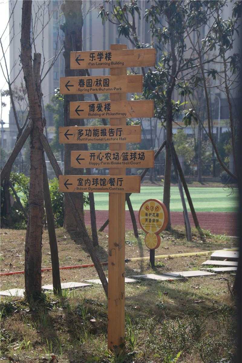 標識設計的功能與作用是什么？