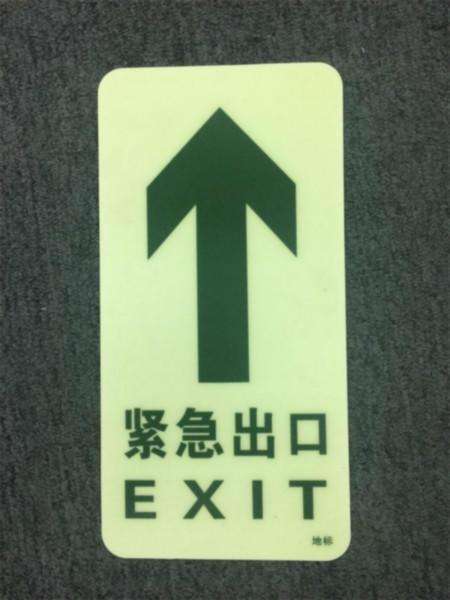 火車(chē)站標(biāo)識(shí)設(shè)計(jì)反映出什么？