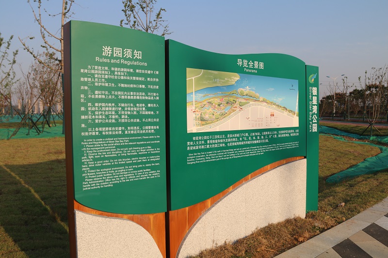 優(yōu)秀的導(dǎo)視系統(tǒng)設(shè)計體現(xiàn)在哪些方面？