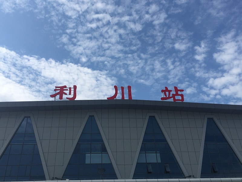 客運車站進、出站通道區(qū)有哪些靜態(tài)標(biāo)識？
